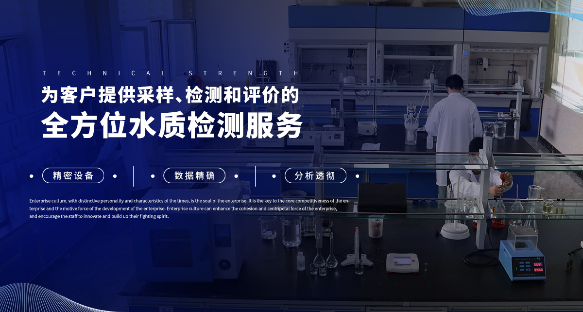 康景輝蒸發器廠家技術實力 康景輝蒸發器廠家技術實力